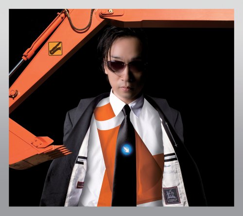 菊地成孔ダブ・セクステット@渋谷DUO - ysadaharuhatenablog